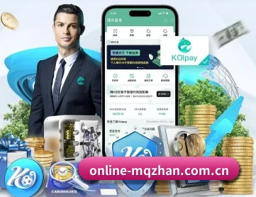 online-mqzhan.com.cn APP